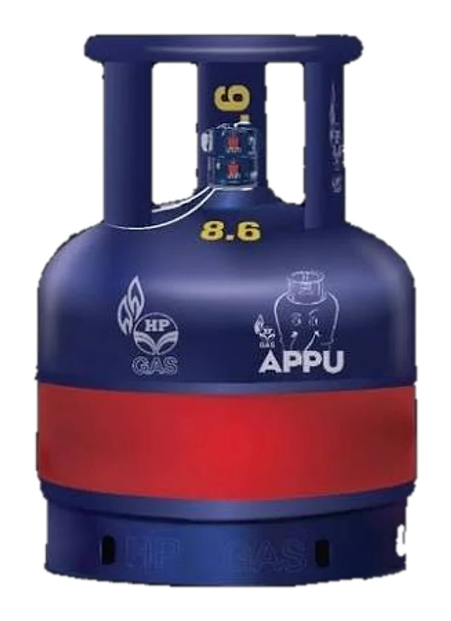 HP Gas 5 kg Appu cylinder