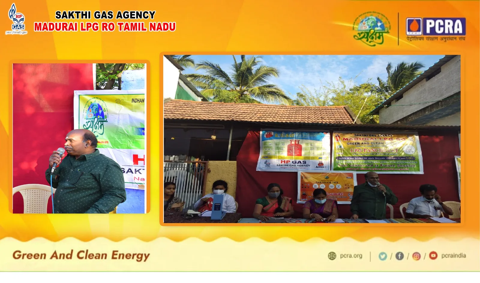 Speaker addressing customers at the Saksham 2021 LPG Panchayat, Green and Clean Energy